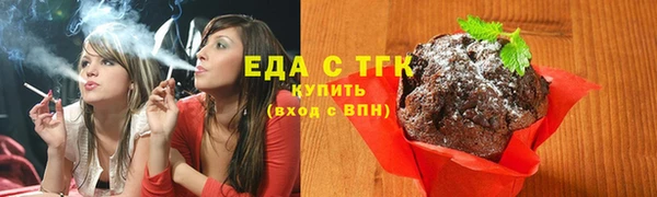 хмурый Козловка
