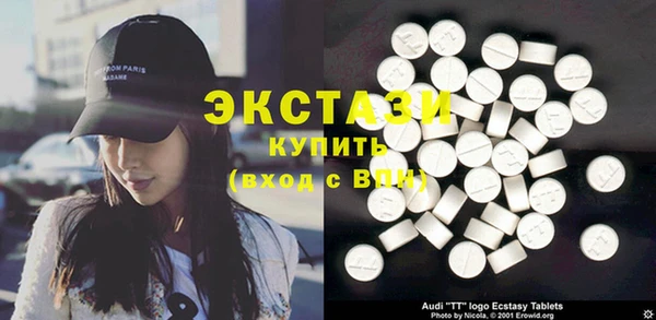 гидропоника Кодинск
