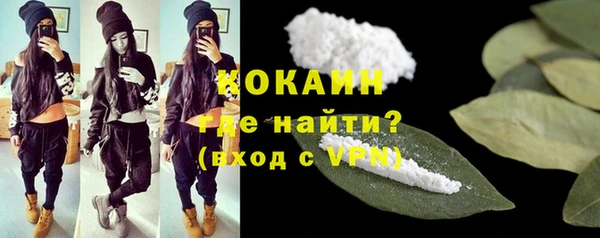 эйфоретик Козельск
