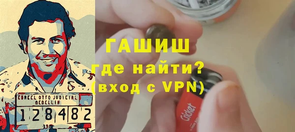 гидропоника Кодинск