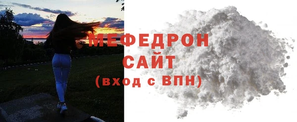 гидропоника Кодинск