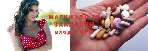 эйфоретик Козельск