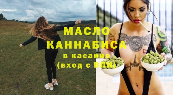 эйфоретик Козельск