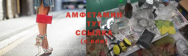 хмурый Козловка