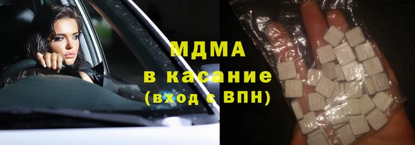эйфоретик Козельск