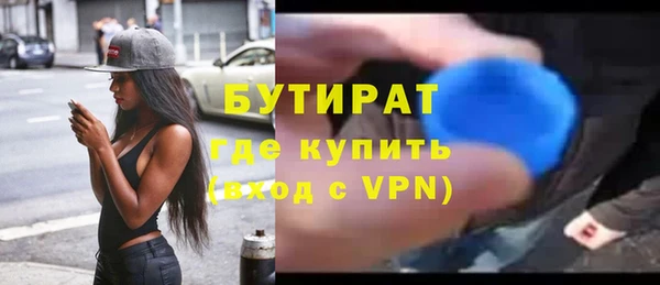 гидропоника Кодинск