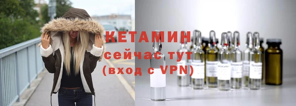 гидропоника Кодинск