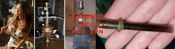 эйфоретик Козельск