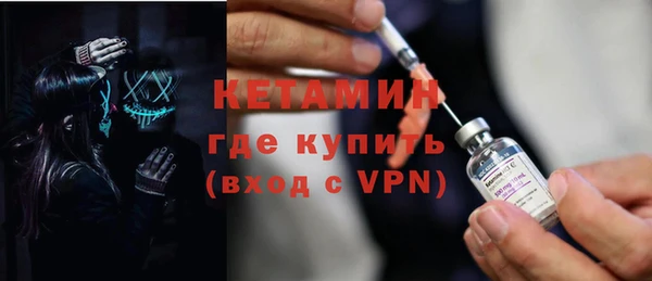 хмурый Козловка