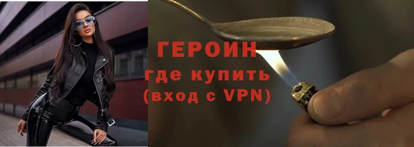 эйфоретик Козельск