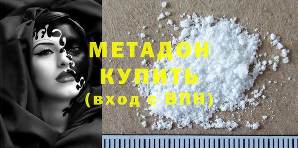 хмурый Козловка