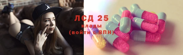 эйфоретик Козельск