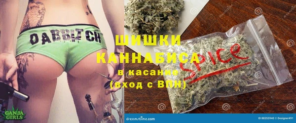 гидропоника Кодинск