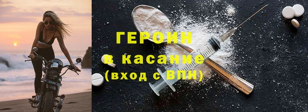эйфоретик Козельск
