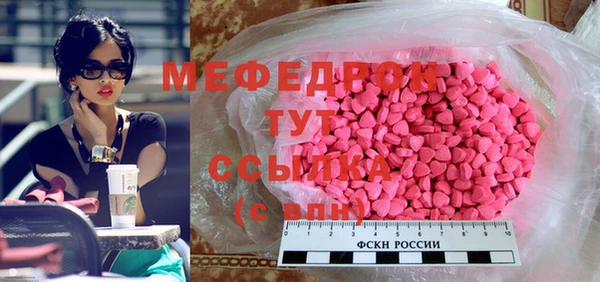 гидропоника Кодинск