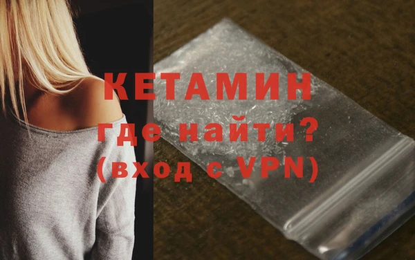 хмурый Козловка
