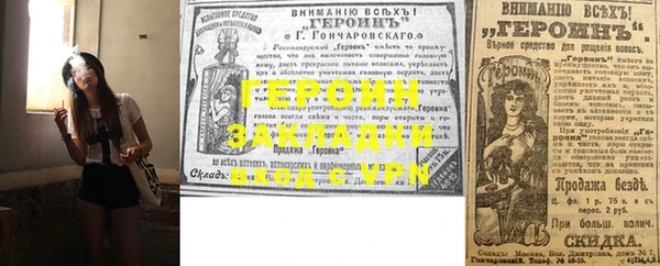 хмурый Козловка