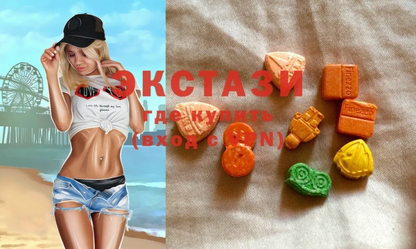 хмурый Козловка