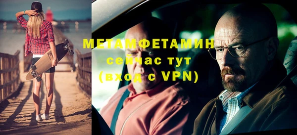 гидропоника Кодинск