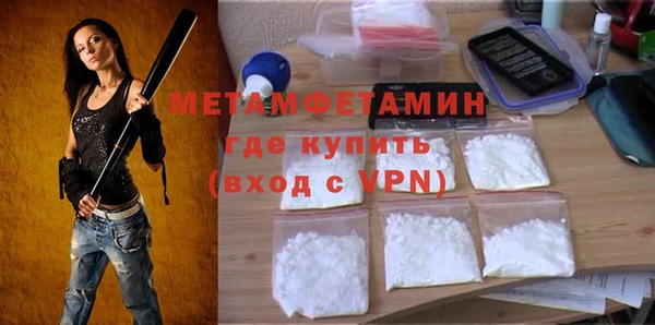 гидропоника Кодинск