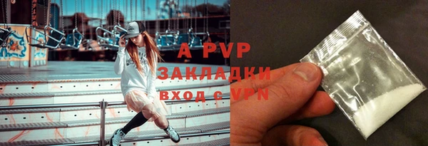эйфоретик Козельск