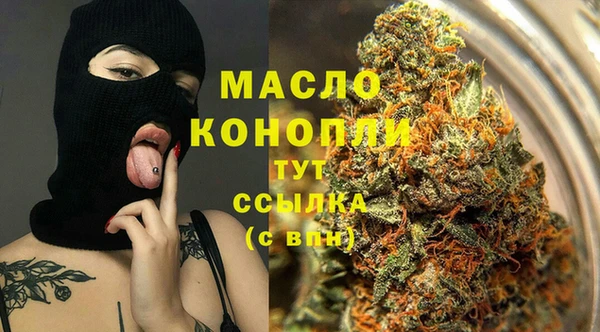 гидропоника Кодинск