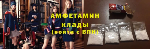 хмурый Козловка