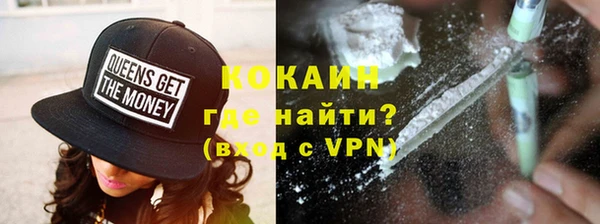 гидропоника Кодинск