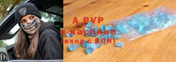 гидропоника Кодинск