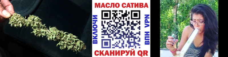 Купить закладки  Чёрмоз  Дистиллят ТГК концентрат 